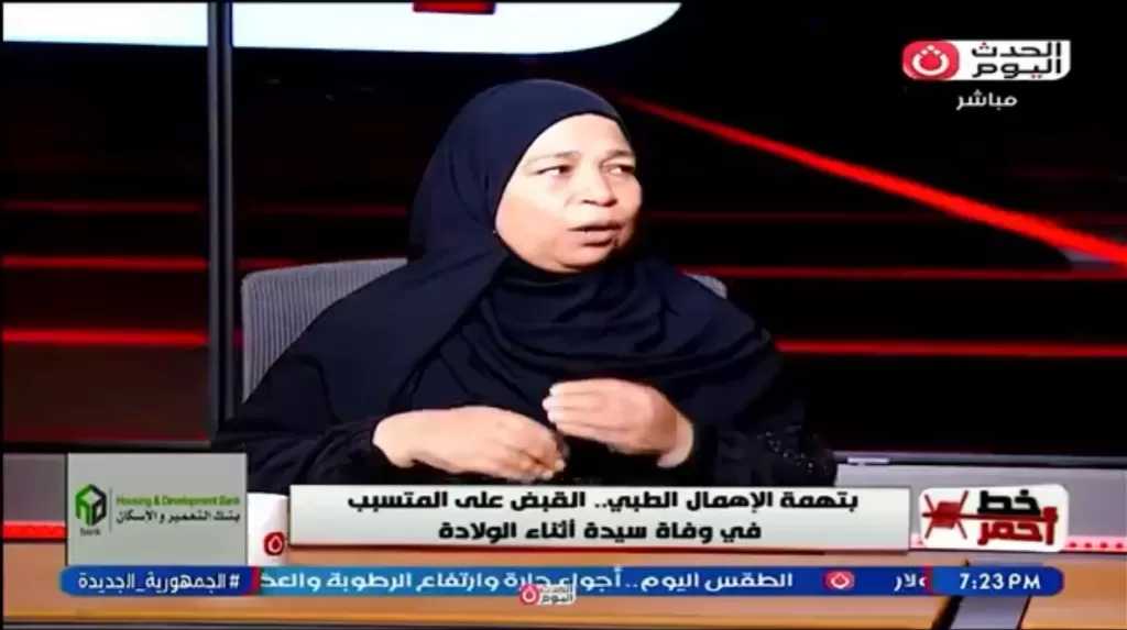 والدة ”مريهان” ضحية الإهمال الطبي بالإسماعيلية: ابنتي ”رجعت دم” وكانت بداية المأساة