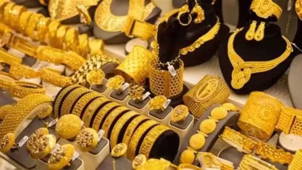 تراجع أسعار الذهب اليوم الأحد 28-6-2026 في مصر.. آخر تحديث