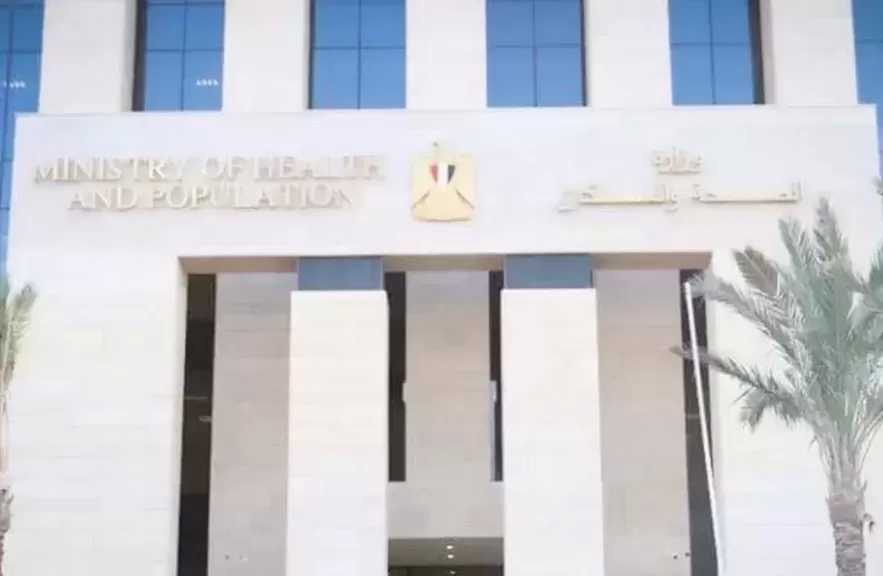 الصحة: 19.4 مليون مواطن استفادوا من مبادرة الكشف المبكر عن الأورام السرطانية