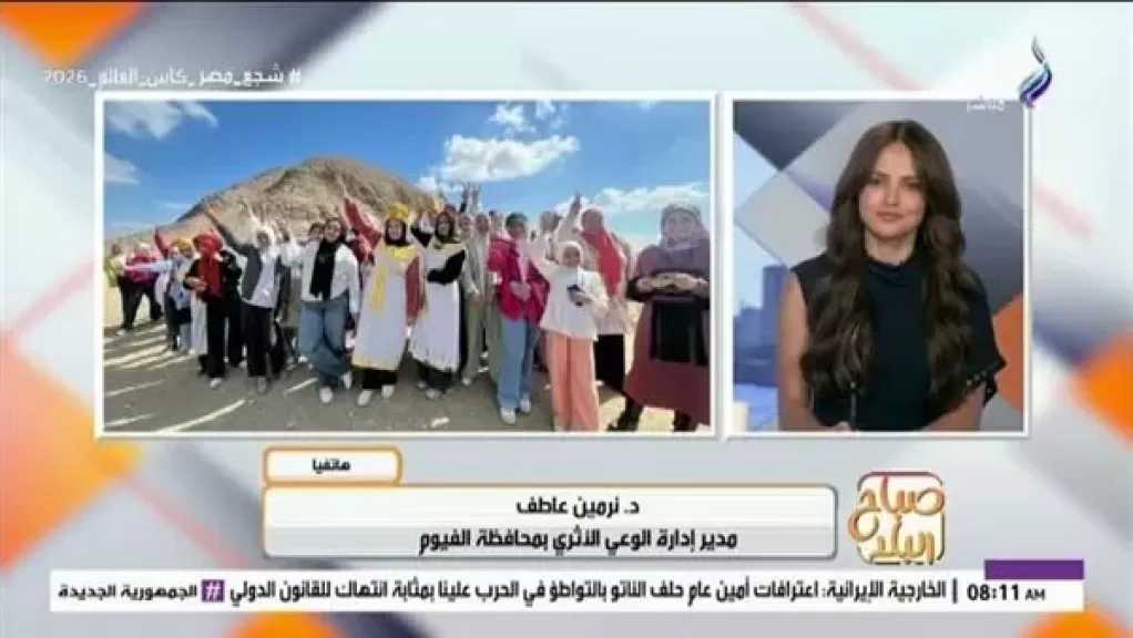 رحلة الأثري الصغير..مبادرة مجانية تغرس حب الحضارة المصرية والانتماء في نفوس الأطفال