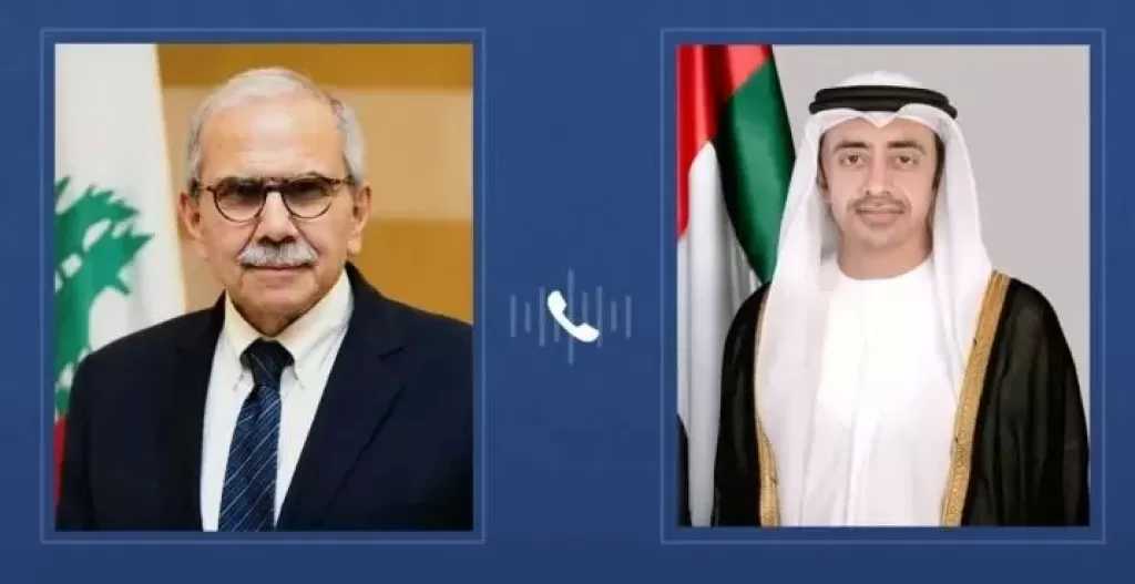 الإمارات ترحب بتوقيع اتفاق إطاري بين لبنان وإسرائيل