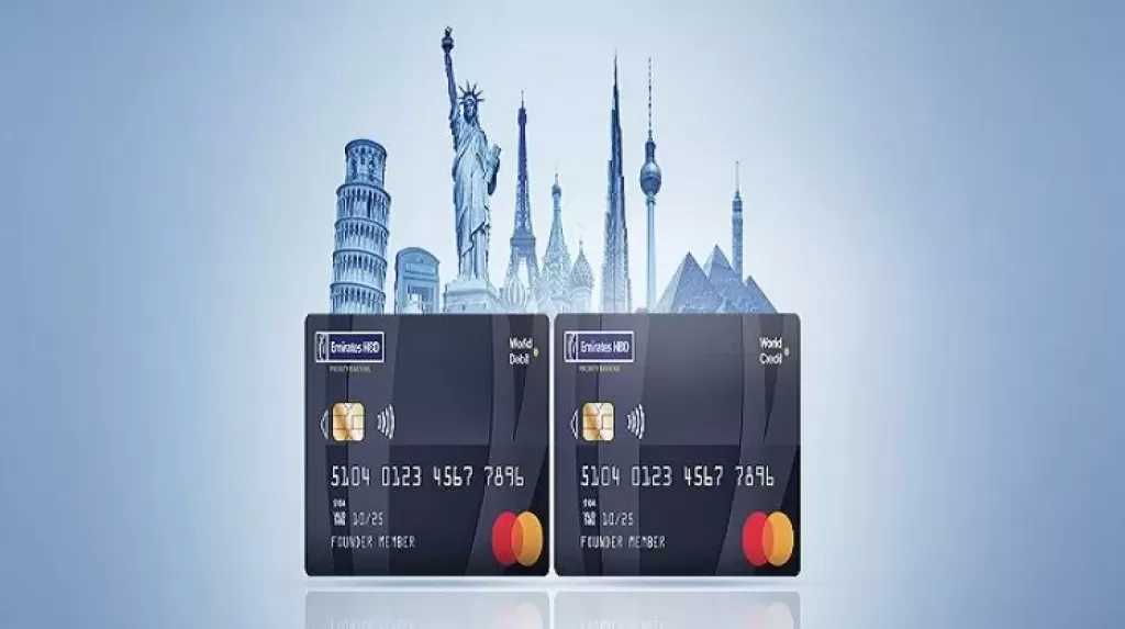 بنك الإمارات دبي الوطني يسلط الضوء على مزايا بطاقاته الائتمانية وخطط التقسيط المرنة