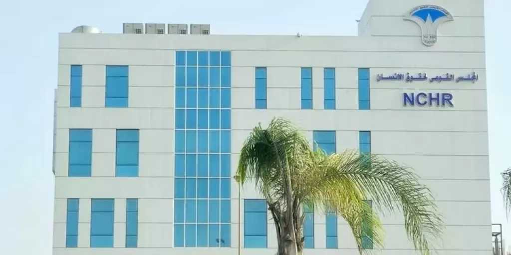 القومي لحقوق الإنسان يدعو إلى تعزيز دمج وتمكين الأشخاص ذوي الإعاقة السمعية البصرية