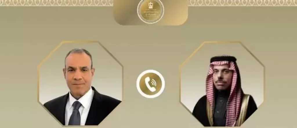 وزير الخارجية ونظيره السعودي يبحثان هاتفيا العلاقات الثنائية والتطورات الإقليمية