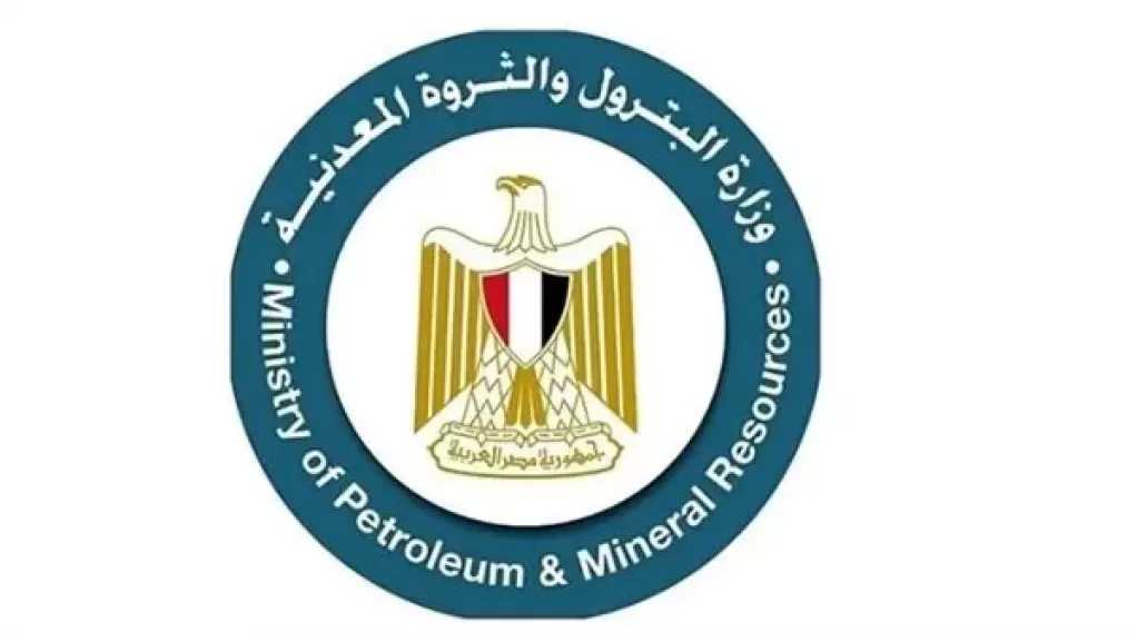 متحدث البترول: التكنولوجيا ركيزتنا الأساسية لمضاعفة الإنتاج