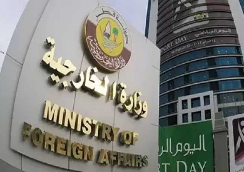قطر تدين بشدة الهجمات الإيرانية المتكررة على البحرين والكويت