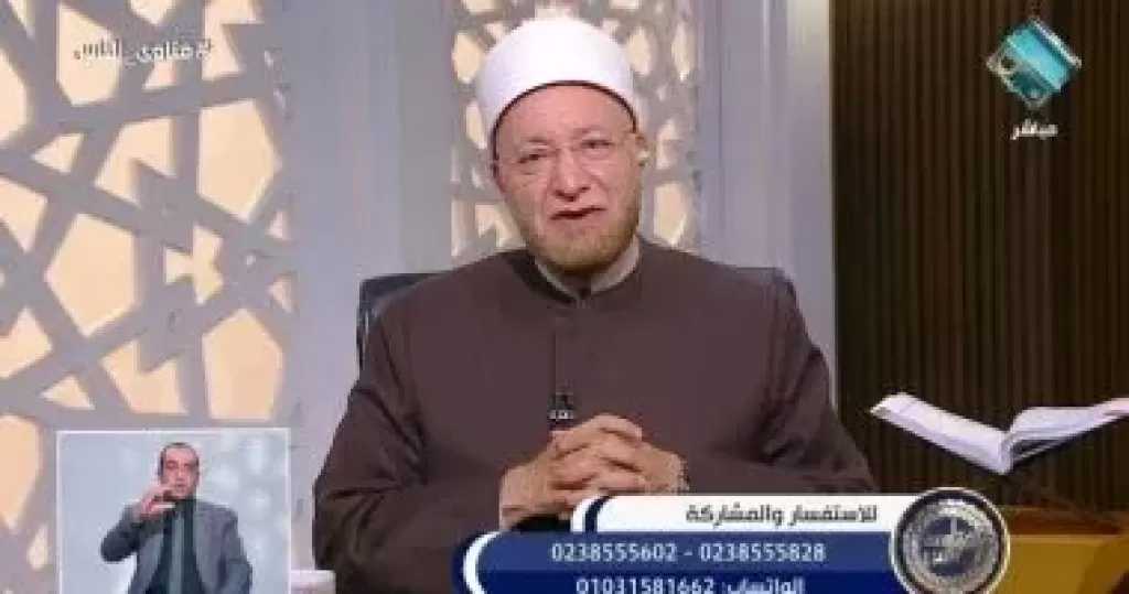 هل يجوز للرجل الزواج من ابنة زوجته بعد وفاتها؟.. أمين الفتوى يجيب