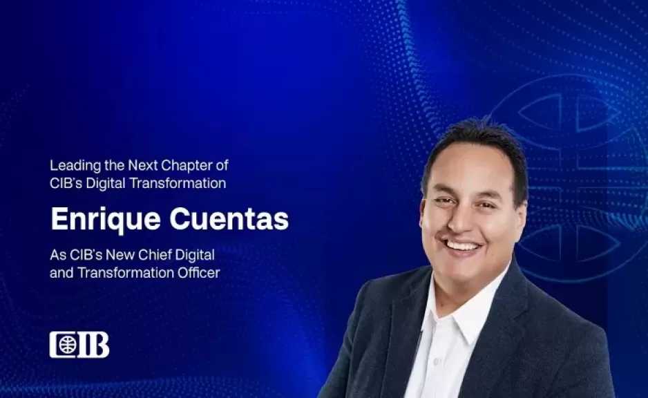 البنك التجاري الدولي CIB يعلن تعيين رئيس جديد لقطاع التحول الرقمي