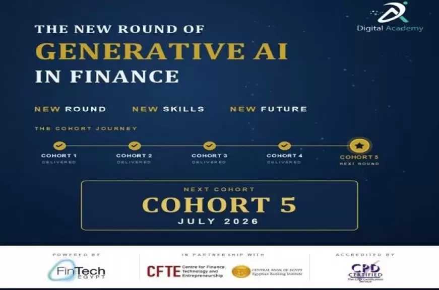 المعهد المصرفي و FinTech Egypt يفتحان باب التقديم للدفعة الخامسة من برنامج الذكاء الاصطناعي التوليدي في القطاع المالي