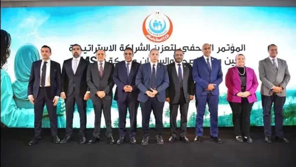 الصحة تستعرض تطور بروتوكولات علاج أورام الثدي ضمن مبادرة رئيس الجمهورية لدعم صحة المرأة