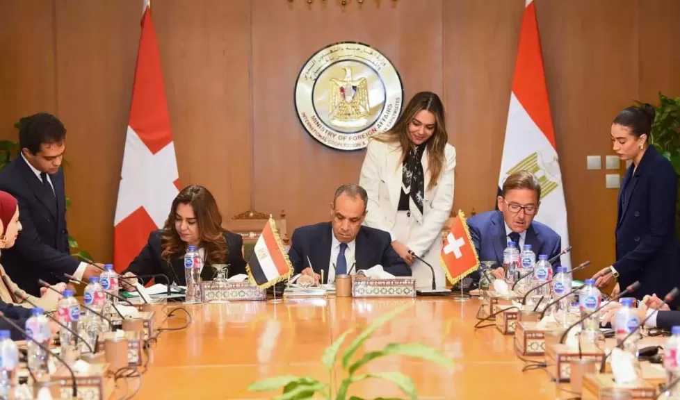 وزير الخارجية يشهد توقيع اتفاقية مبادرة الإلكترونيات الدائرية بقيمة 1.4 مليون فرنك سويسري