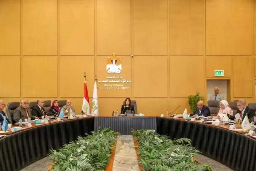 وزيرة الإسكان: الطاقة الإنتاجية لمياه الشرب بلغت 26.5 مليون م³/يوم من خلال 2650 محطة