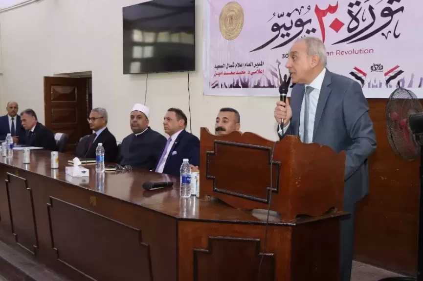 السفير علاء يوسف: ثورة 30 يونيو جسدت التلاحم بين الشعب والجيش لإنقاذ الوطن