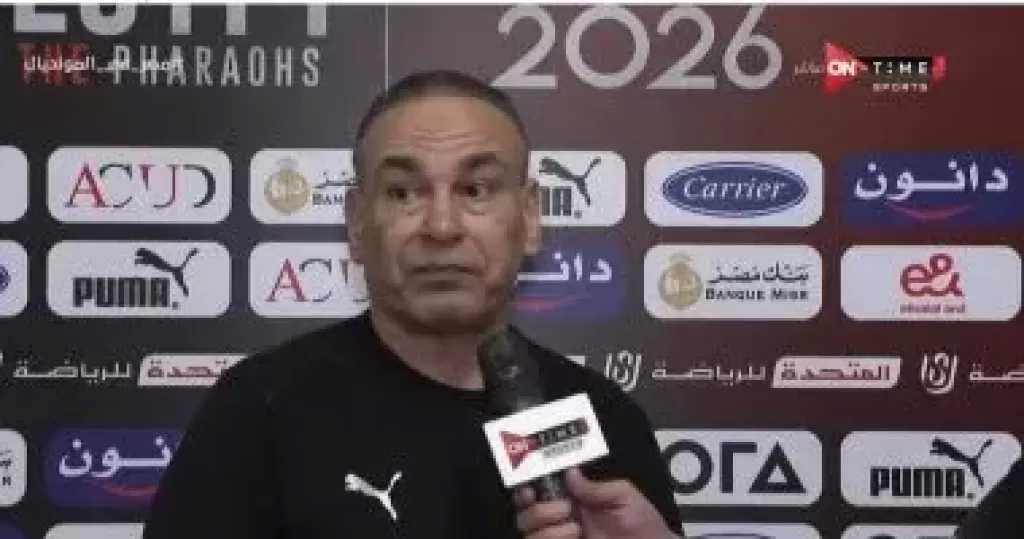 إبراهيم حسن: لا سقف لطموحاتنا مع المنتخب ونسعى لأبعد نقطة فى كأس العالم