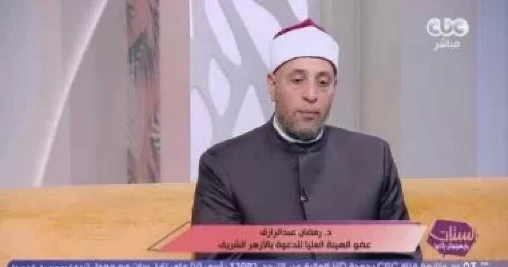 رمضان عبد الرازق: الأشهر الحرم مواسم عظيمة لتعظيم الطاعات واجتناب الظلم