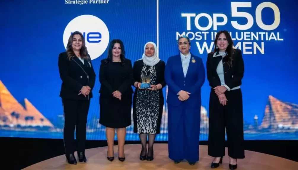 غادة مصطفى نائب الرئيس التنفيذي للبنك الزراعي المصري ضمن قائمة «أفضل 50 سيدة تأثيرًا» لعام 2025