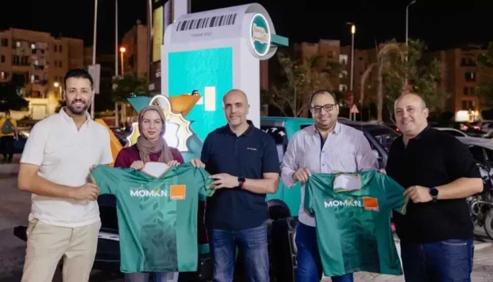 الأهلي ممكن وأورنج مصر يطلقان حملة ترويجية مشتركة تزامنا مع مشاركة مصر في كأس العالم