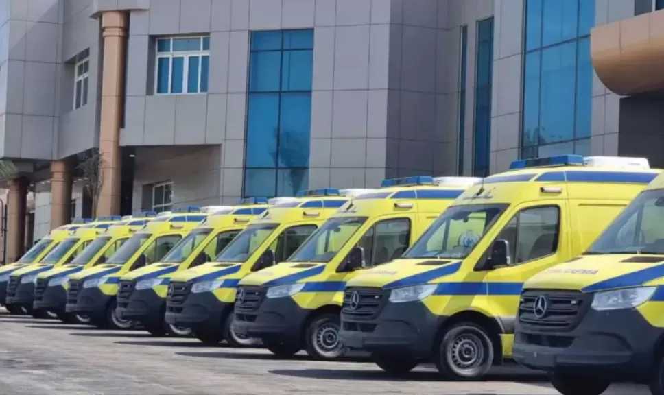 هيئة الإسعاف: إلغاء تقديم طلبات الإعفاء الورقية وتحويلها إلكترونيا بالكامل بدءا من أول يوليو