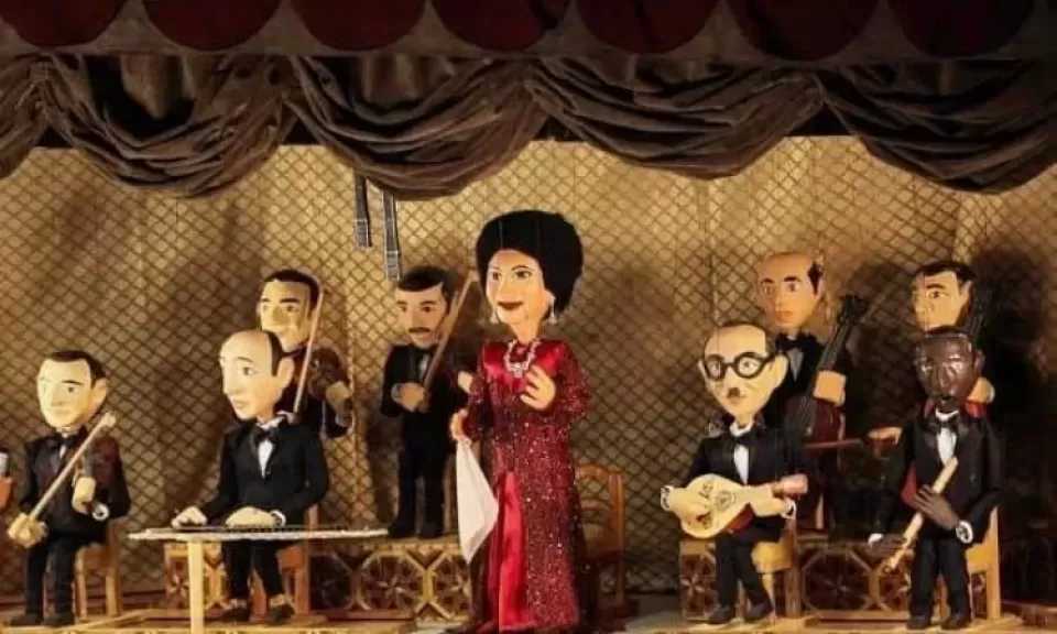 مسرح الساقية للعرائس يقدم 4 حفلات لكوكب الشرق أم كلثوم خلال شهر يوليو