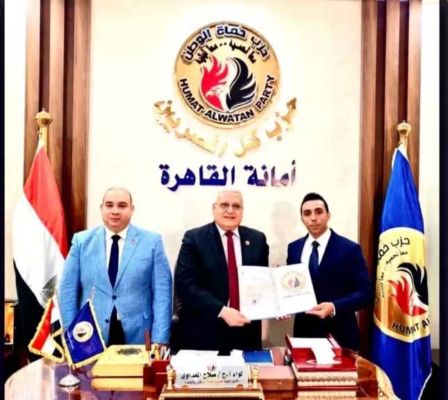 المهندس محمد شلبي أمينًا لأمانة الشباب بحزب حماة الوطن في القاهرة