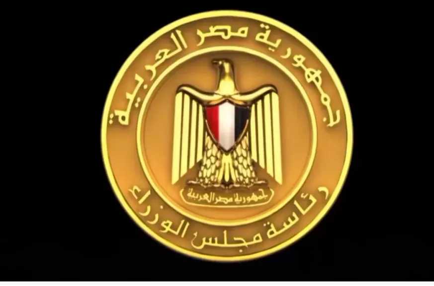 المركز الإعلامي لمجلس الوزراء يوثق بالفيديو مسيرة الإنجاز والتنمية منذ ثورة 30 يونيو