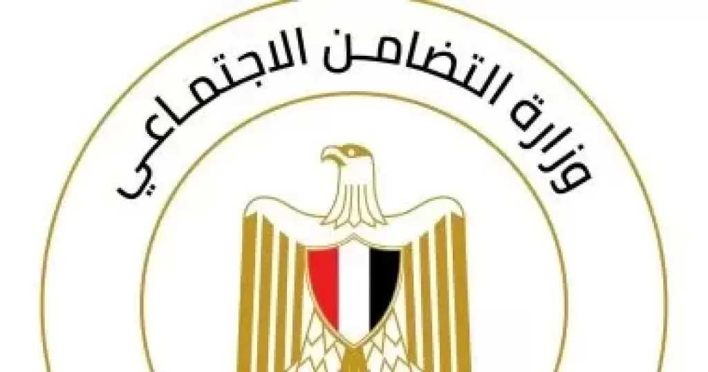 وزيرة التضامن توجه بصرف المساعدات لأسر ضحايا سقوط تروسيكل بترعة أسيوط