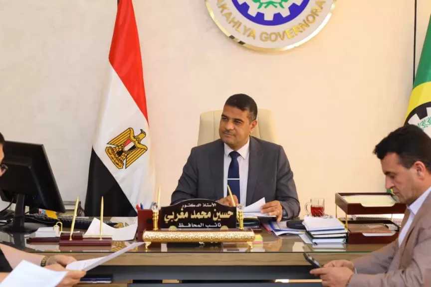 نائب محافظ الدقهلية يترأس لجنة التصرفات العقارية بالمنطقة الصناعية بجمصة