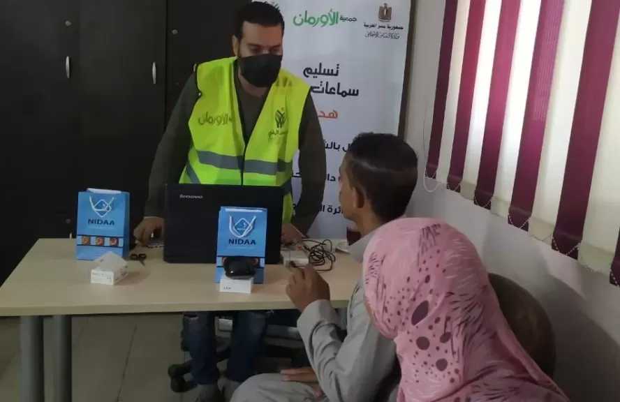 توزيع سماعات طبية على ذوي الهمم بالقرى الأكثر احتياجا بمحافظة كفرالشيخ