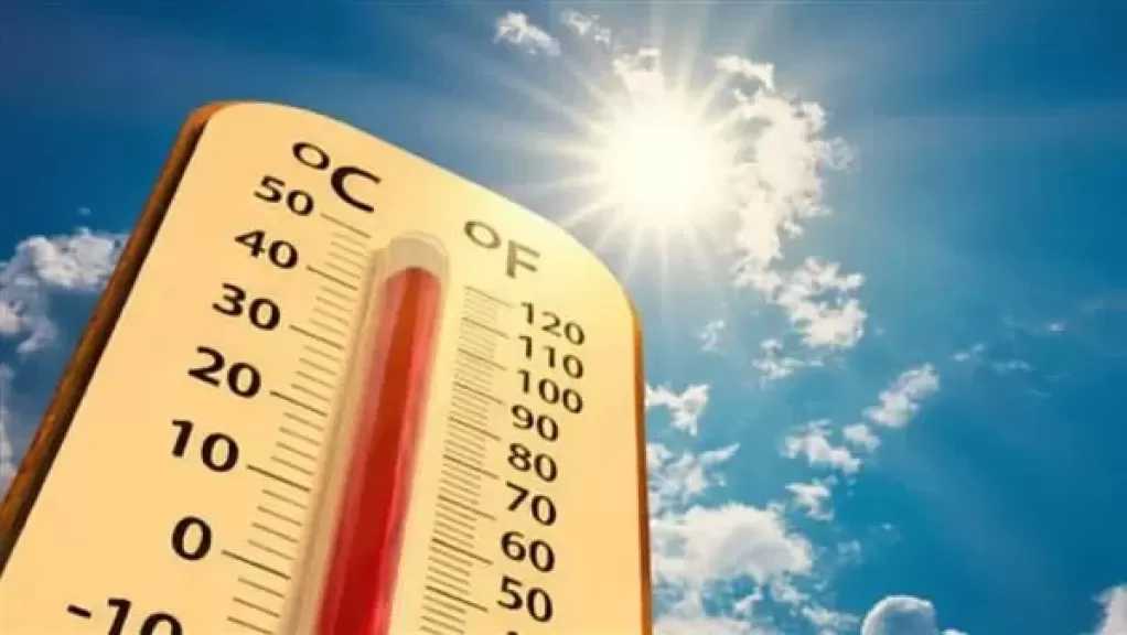 حرارة مرتفعة ورطوبة عالية.. تفاصيل طقس اليوم