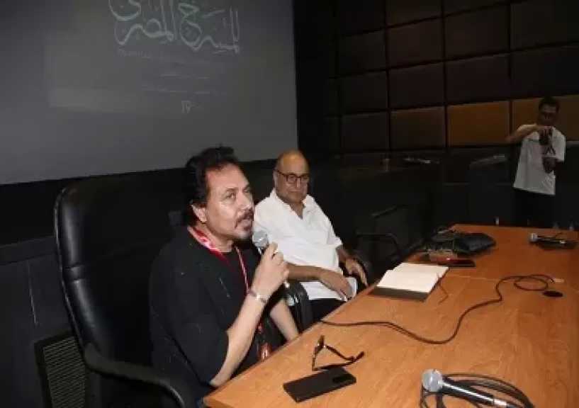 أحمد كمال: داوود عبد السيد كان ينشط تفكيري الفني.. ومحمد رياض: المسرح قبلة كل محبي الفن