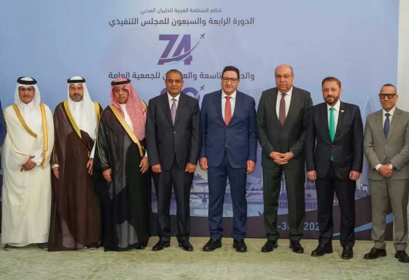 مصر تترأس الجمعية العامة للمنظمة العربية للطيران المدني لعامين