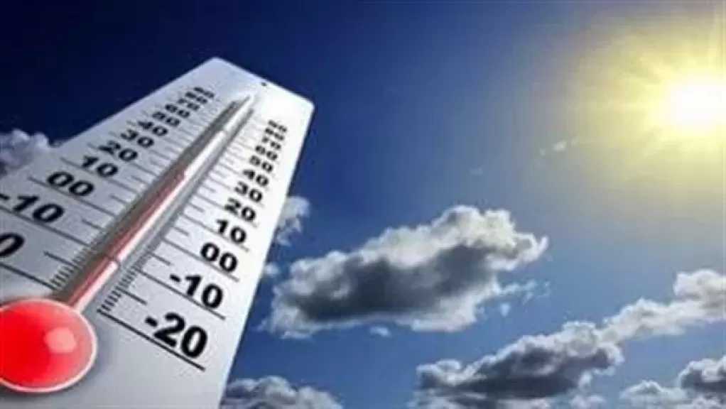 حالة الطقس: موجة حارة تضرب البلاد غدًا