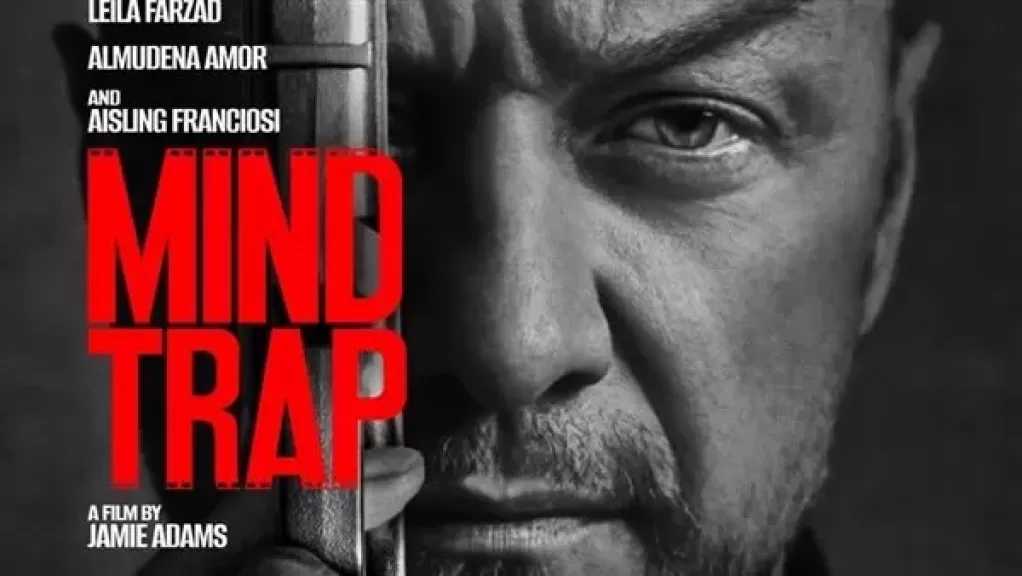 فيلم الإثارة والتشويق MIND TRAP في دور العرض المصرية