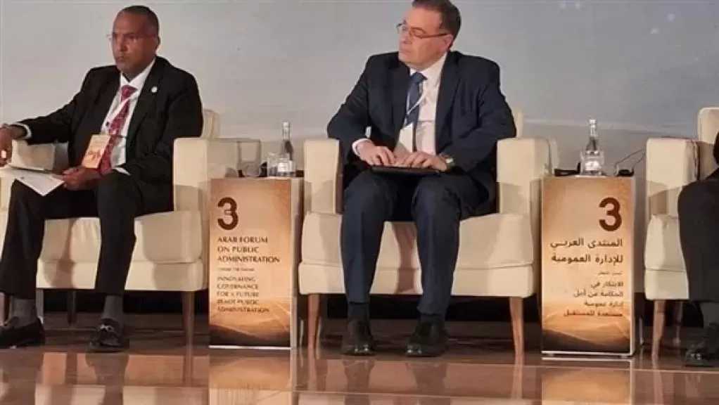 رئيس التنظيم والإدارة يستعرض التجربة المصرية في تطوير الخدمة المدنية بمنتدى الرباط