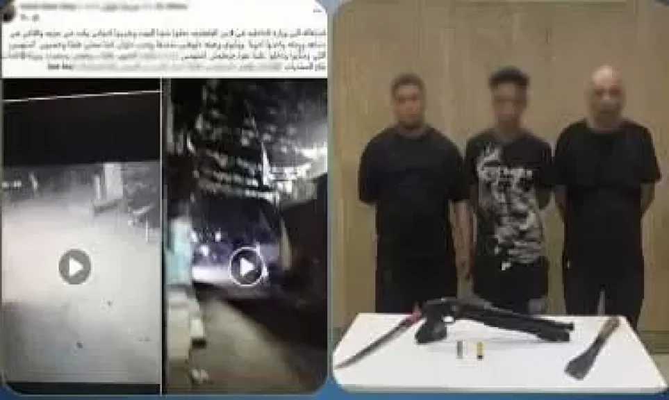 بسبب لهو الأطفال.. الداخلية تكشف حقيقة مشاجرة وإطلاق أعيرة نارية في حلوان