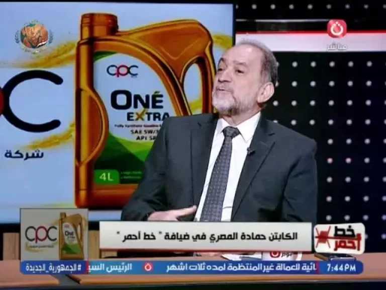 نجم الأهلي السابق: المنتخب يملك النجوم القادرين على صناعة الفارق في المونديال