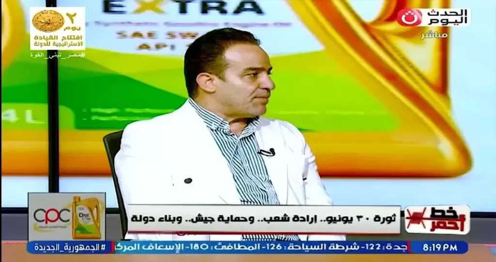 برلماني: بيان 3 يوليو كان نقطة التحول في إنقاذ الدولة المصرية