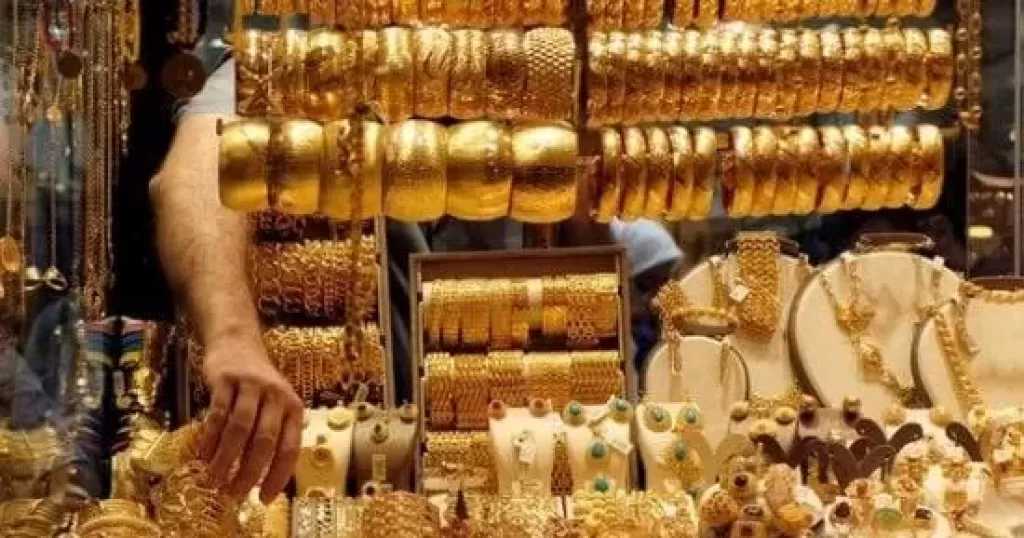 خبير اقتصادي: ارتداد الذهب وتحقيق ارتفاعات كبيرة في الأسعار غير وارد هذا العام