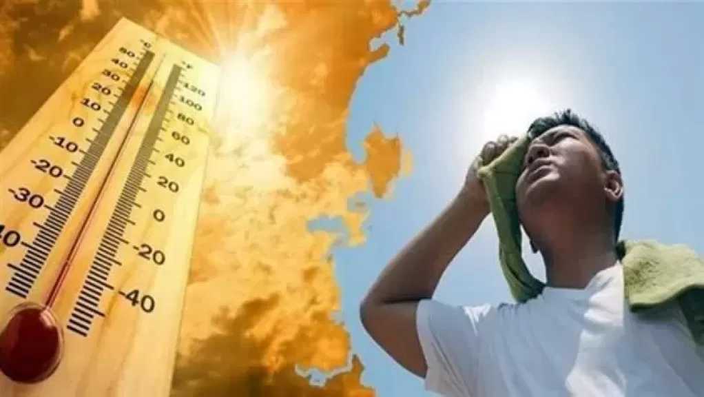 درجات الحرارة المتوقعة اليوم الجمعة