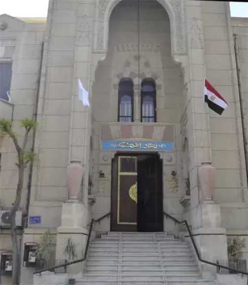 نقابة الأطباء تهنئ الشعب المصري بتأهل المنتخب الوطني إلى دور الـ16 من كأس العالم لأول مرة في تاريخه