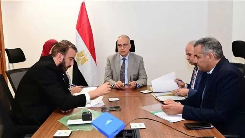 وزير الري يلتقي عددًا من أعضاء مجلس النواب لبحث مطالب المواطنين