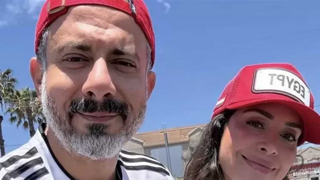 بعد الفوز على أستراليا.. محمد فراج وبسنت شوقي يحتفلان بالفراعنة