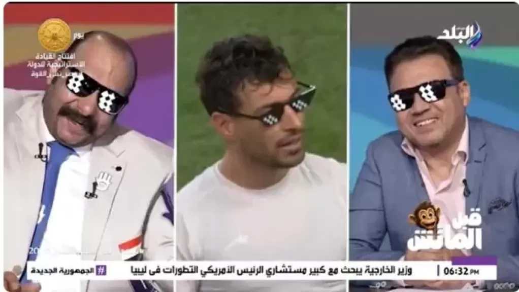 محمد ثروت وعمرو رمزي عن احتفال لاعب إيران: إحنا نقدر نحفل على العالم كله