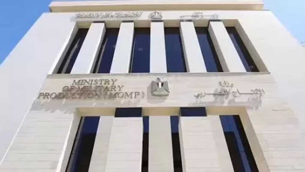 الإنتاج الحربي تشارك بمنتجات قطاع الأسرة في معرض نادي الزهور بمدينة نصر