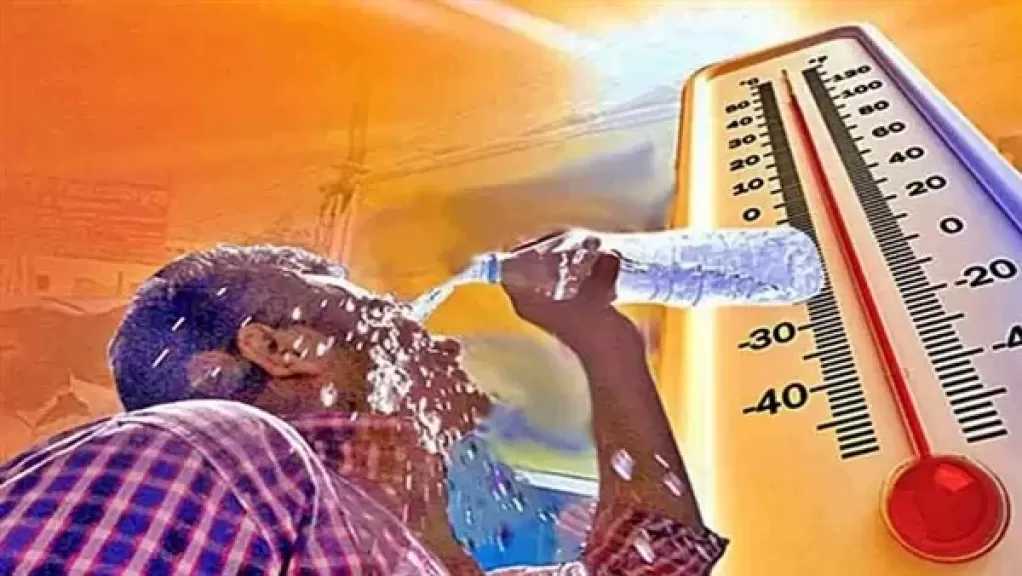 الأرصاد تحذر من ارتفاع درجات الحرارة غدا