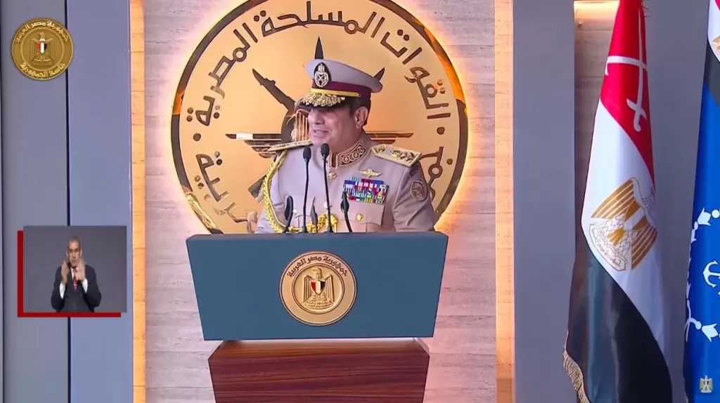 الرئيس السيسي: مقر القيادة الاستراتيجية يجسد دور مصر كقوة للسلام والاستقرار