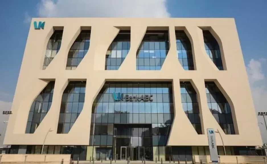 ننشر خريطة أسعار العائد على شهادات ادخار بنك ABC مصر ودورية الصرف