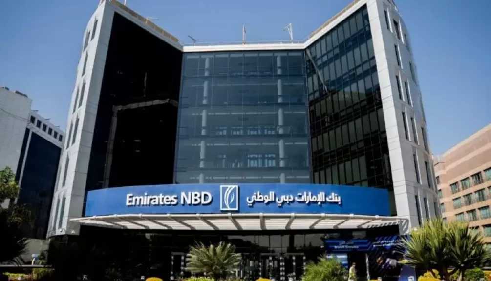 خريطة أسعار العائد على شهادات ادخار بنك الإمارات دبي الوطني – مصر ودورية الصرف