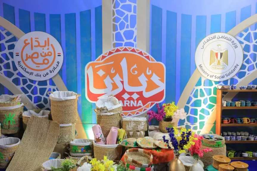 وزيرة التضامن تتابع الفعاليات التجريبية لمعرض ”ديارنا للحرف اليدوية والتراثية” بالساحل الشمالي
