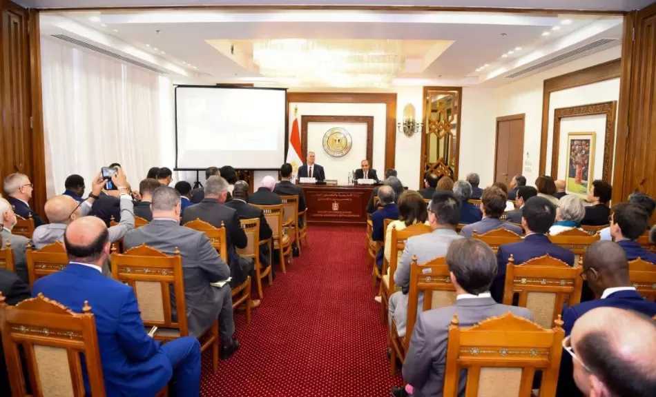 وزيرا الخارجية والبترول يعقدان جلسة إحاطة مع ممثلي السفارات الأجنبية في مصر حول قطاعي الطاقة والثروة المعدنية